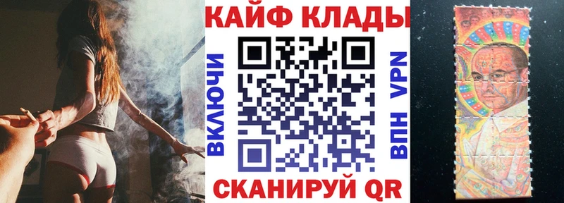 Виды наркотиков купить Пустошка СОЛЬ  ГАШИШ 