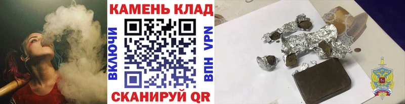 Гашиш ice o lator  Пустошка 