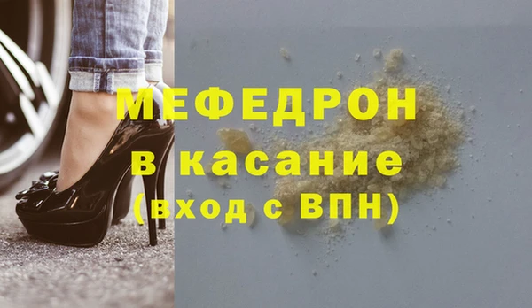 амф Дмитров