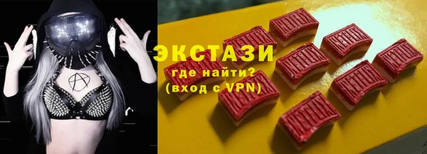 марки nbome Дмитриев