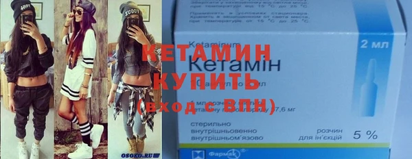 амф Дмитров