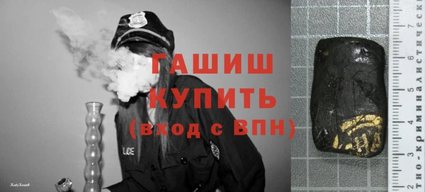 марки nbome Дмитриев