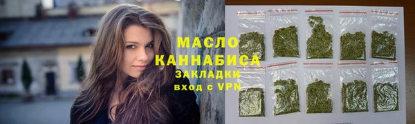 марки nbome Дмитриев
