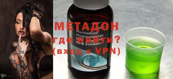 марки nbome Дмитриев