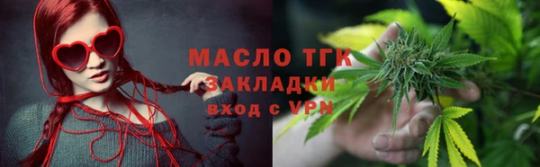 марки nbome Дмитриев