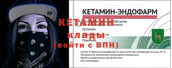 марки nbome Дмитриев