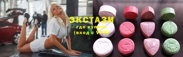 гидропоника Дмитровск