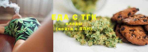 гидропоника Дмитровск