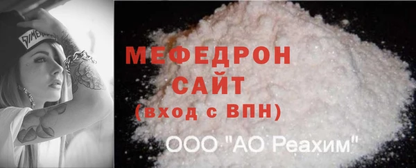 гидропоника Дмитровск