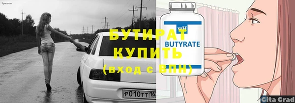 марки nbome Дмитриев