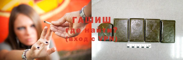 гидропоника Дмитровск