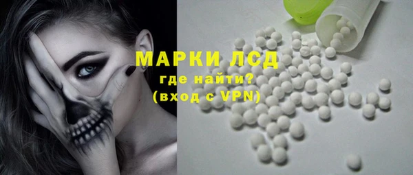 марки nbome Дмитриев