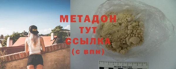 амф Дмитров