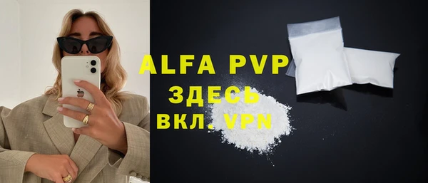 амф Дмитров