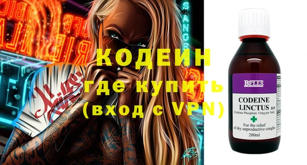 гидропоника Дмитровск
