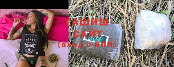 марки nbome Дмитриев
