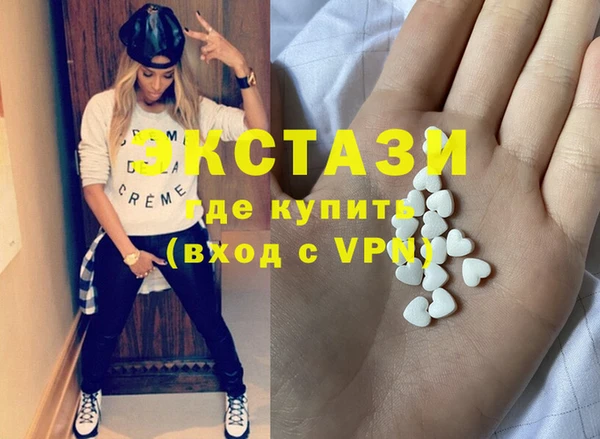 гидропоника Дмитровск