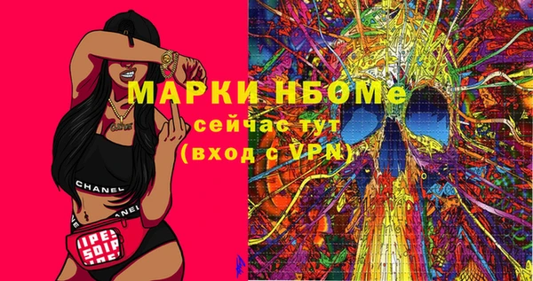 гидропоника Дмитровск
