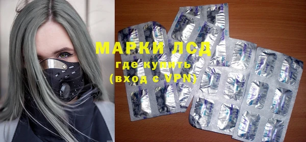 гидропоника Дмитровск