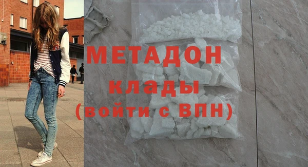 марки nbome Дмитриев