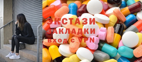 гидропоника Дмитровск