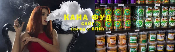 гидропоника Дмитровск