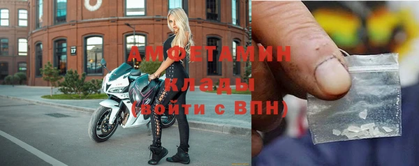 прущая мука Нязепетровск