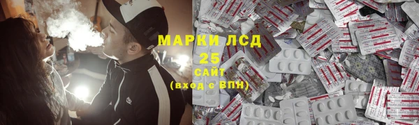 марки nbome Дмитриев