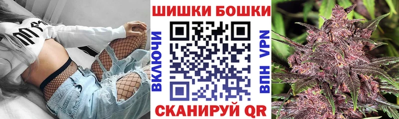 кракен ссылки  наркотики  Пустошка  Марихуана LSD WEED 